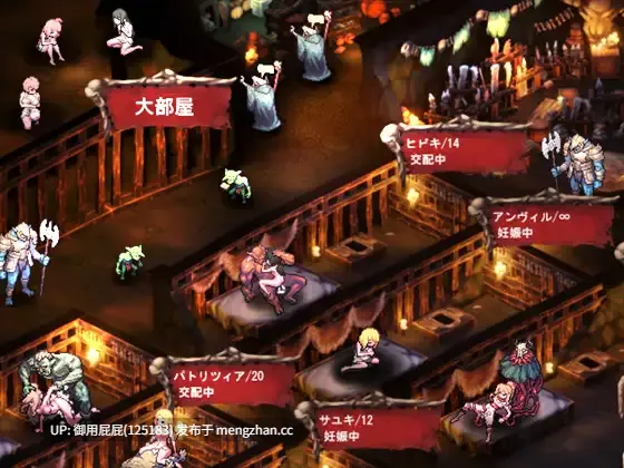 [战略神作/动态/官中/双版本/全DLC整合] 哥布林的巢穴 ゴブリンの巣穴+DLC1-6 + 哥布林的巢穴 统一版+全DLC 官中版+攻略 [5.3G]-第6张图片-萌站