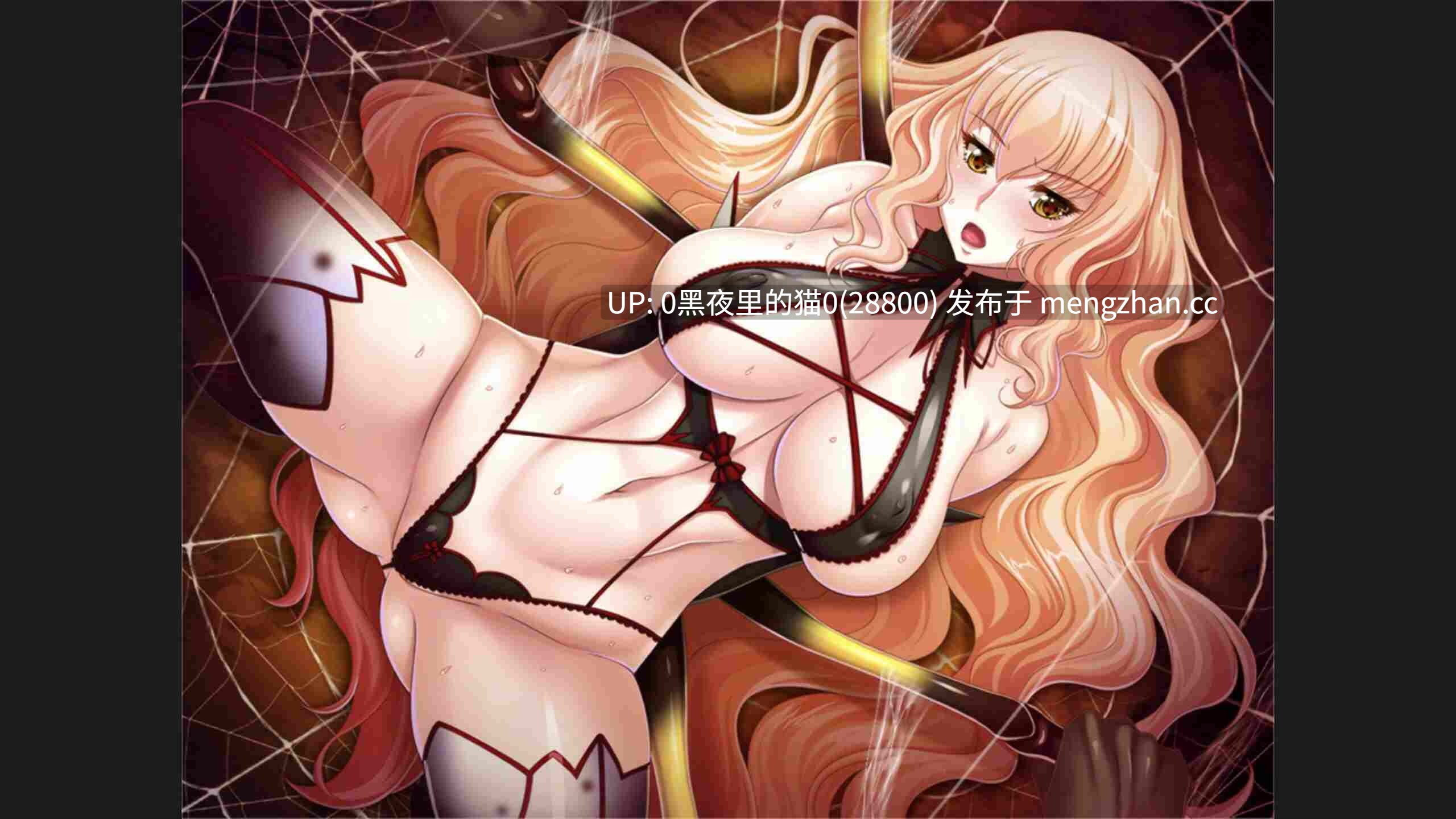 【PC/2026.2月离线合集整合/18.6G】对魔忍RPGX 2026.02月13日 离线版整合-第8张图片-萌站
