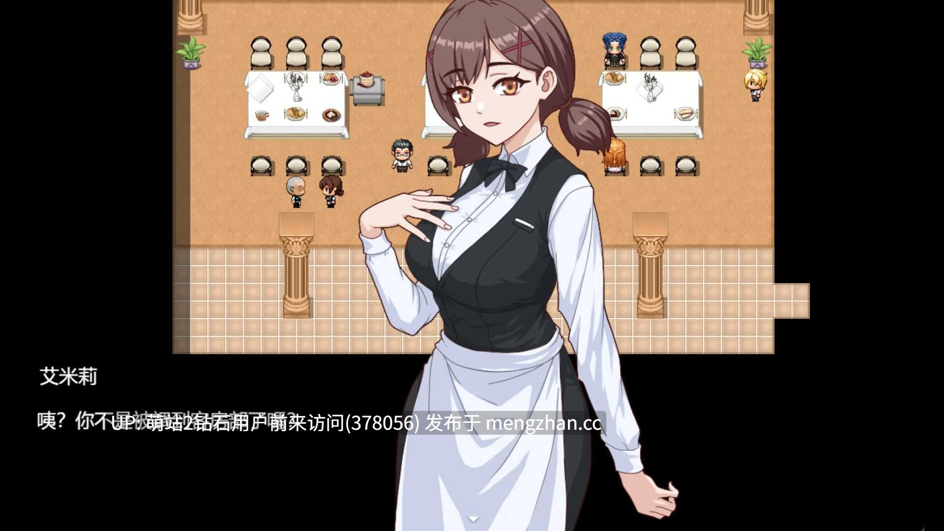 [黑丝冷傲OL好色人妻壁姦][精品RPG官中追加DLC新角色2D]欲望之轮 Pleasure Cruise 官中步兵版+DLC v26.2.1  [1.02GB] -第5张图片-萌站
