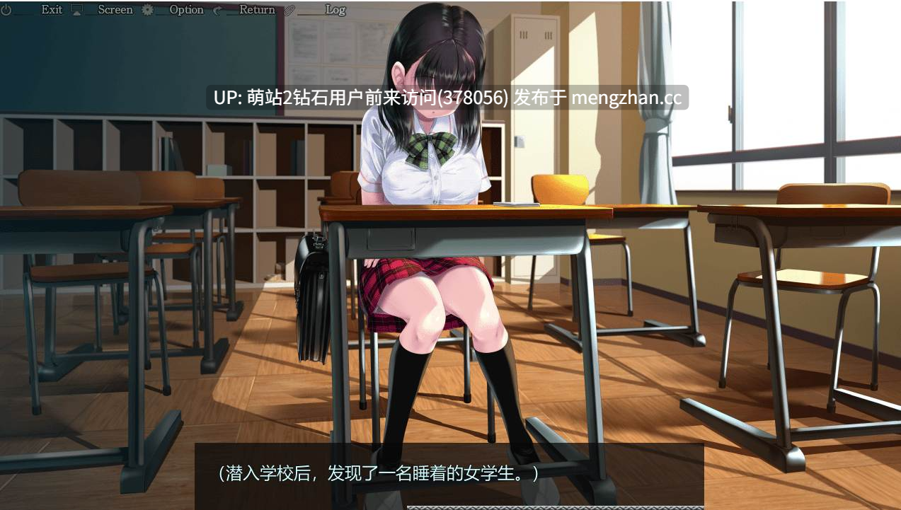 [爆款大体量全动态睡姦互动神作][大作互动SLGAI汉化步兵] 妖梦员~梦魇制造者妖夢員The Nightmaretaker ～悪魔に憑かれた男～ Ver1.71 内嵌AI汉化去码版+存档 [11G更新全CV]-第9张图片-萌站