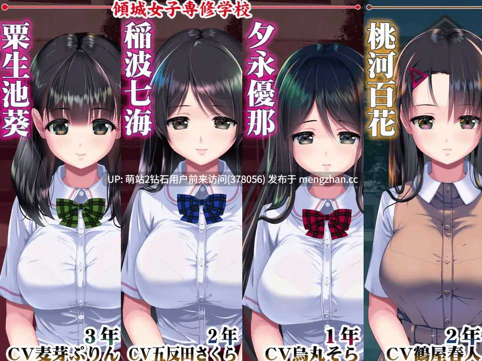 [爆款大体量全动态睡姦互动神作][大作互动SLGAI汉化步兵] 妖梦员~梦魇制造者妖夢員The Nightmaretaker ～悪魔に憑かれた男～ Ver1.71 内嵌AI汉化去码版+存档 [11G更新全CV]-第11张图片-萌站