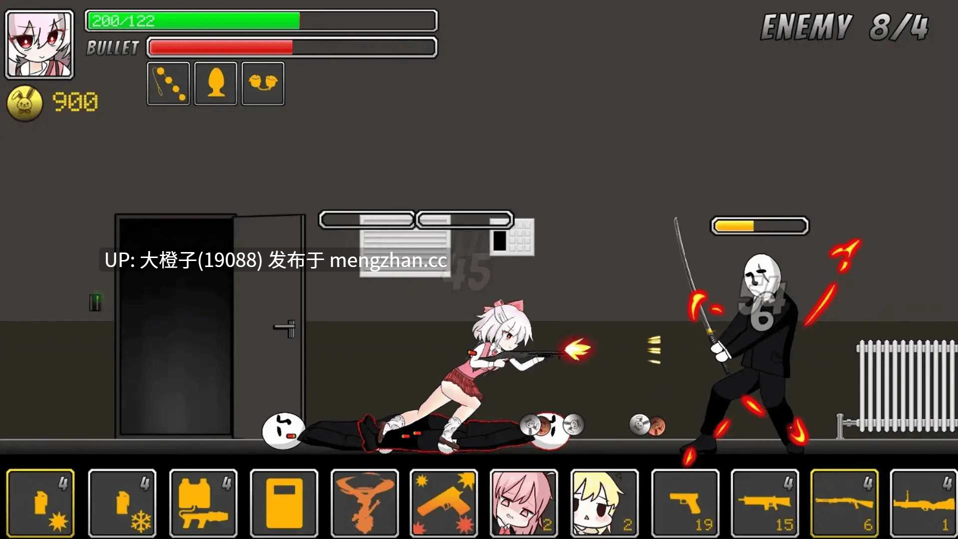 [ACT射击强奸PC][bunnyberry]XenoCity[11G]-第6张图片-萌站