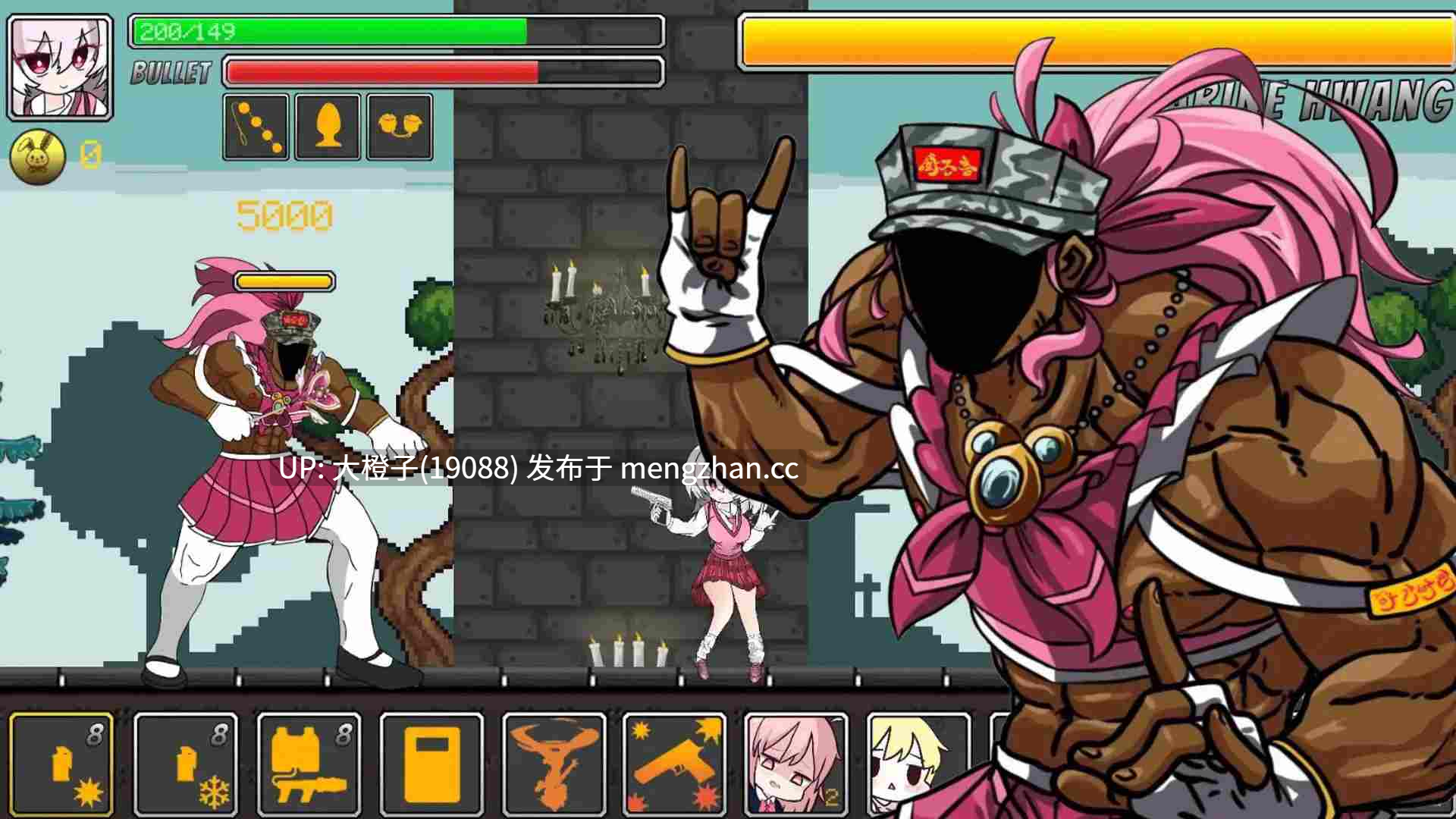 [ACT射击强奸PC][bunnyberry]XenoCity[11G]-第7张图片-萌站