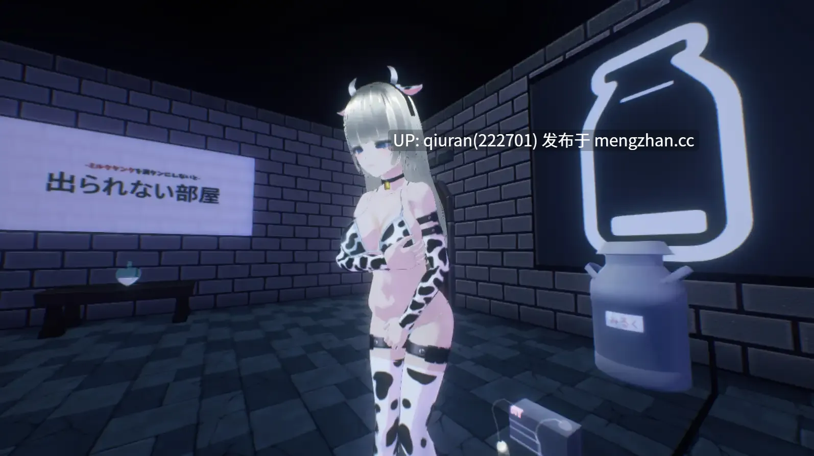 新作/本篇低价[互动3D/机械X/羞辱] 见习修女酱因为缺钱，决定闯荡淫靡陷阱迷宫！！ 見習いシスターちゃんは金欠の為、エロトラップダンジョンに潜ります!! v1.0.1 AI汉化版+存档 [1.0G]-第2张图片-萌站