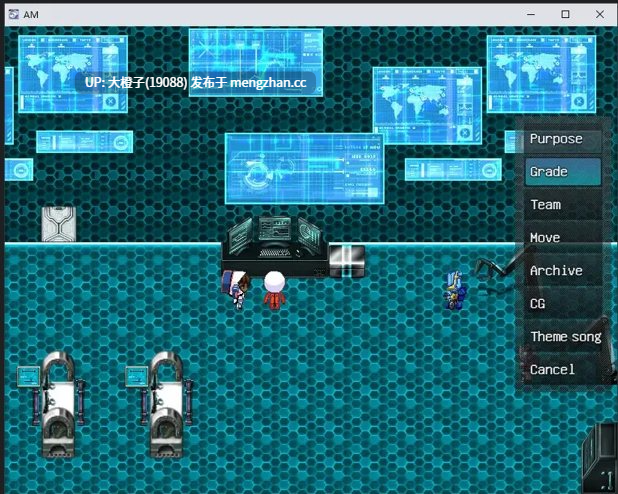 [RPG官中PC异种强奸][ntrworld]异形MZ Alien MZ[1.44G]-第7张图片-萌站