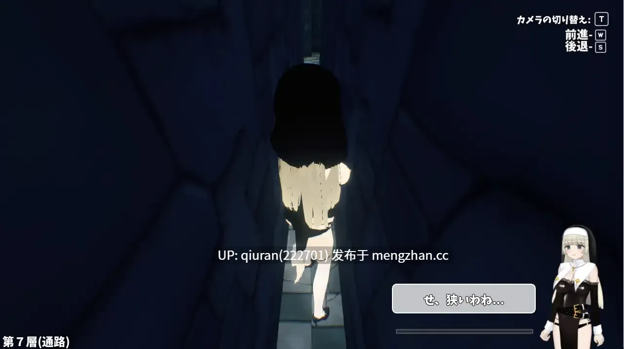 新作/本篇低价[互动3D/机械X/羞辱] 见习修女酱因为缺钱，决定闯荡淫靡陷阱迷宫！！ 見習いシスターちゃんは金欠の為、エロトラップダンジョンに潜ります!! v1.0.1 AI汉化版+存档 [1.0G]-第3张图片-萌站