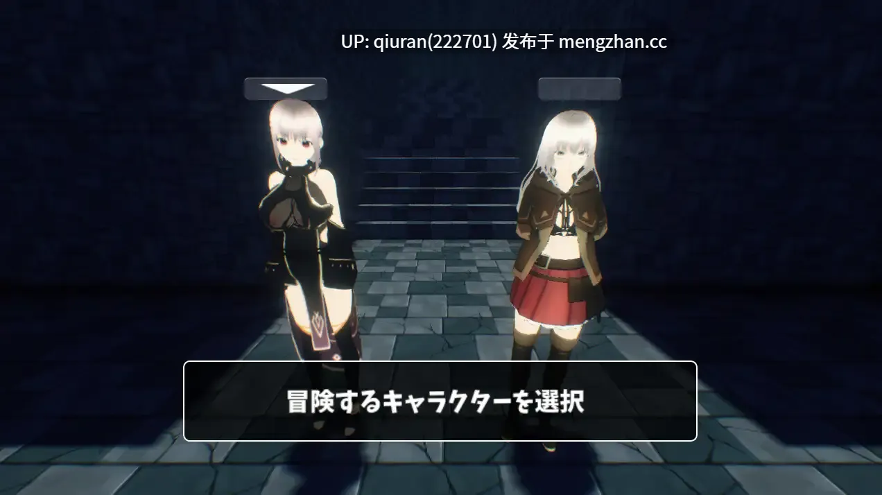 新作/本篇低价[互动3D/机械X/羞辱] 见习修女酱因为缺钱，决定闯荡淫靡陷阱迷宫！！ 見習いシスターちゃんは金欠の為、エロトラップダンジョンに潜ります!! v1.0.1 AI汉化版+存档 [1.0G]-第4张图片-萌站