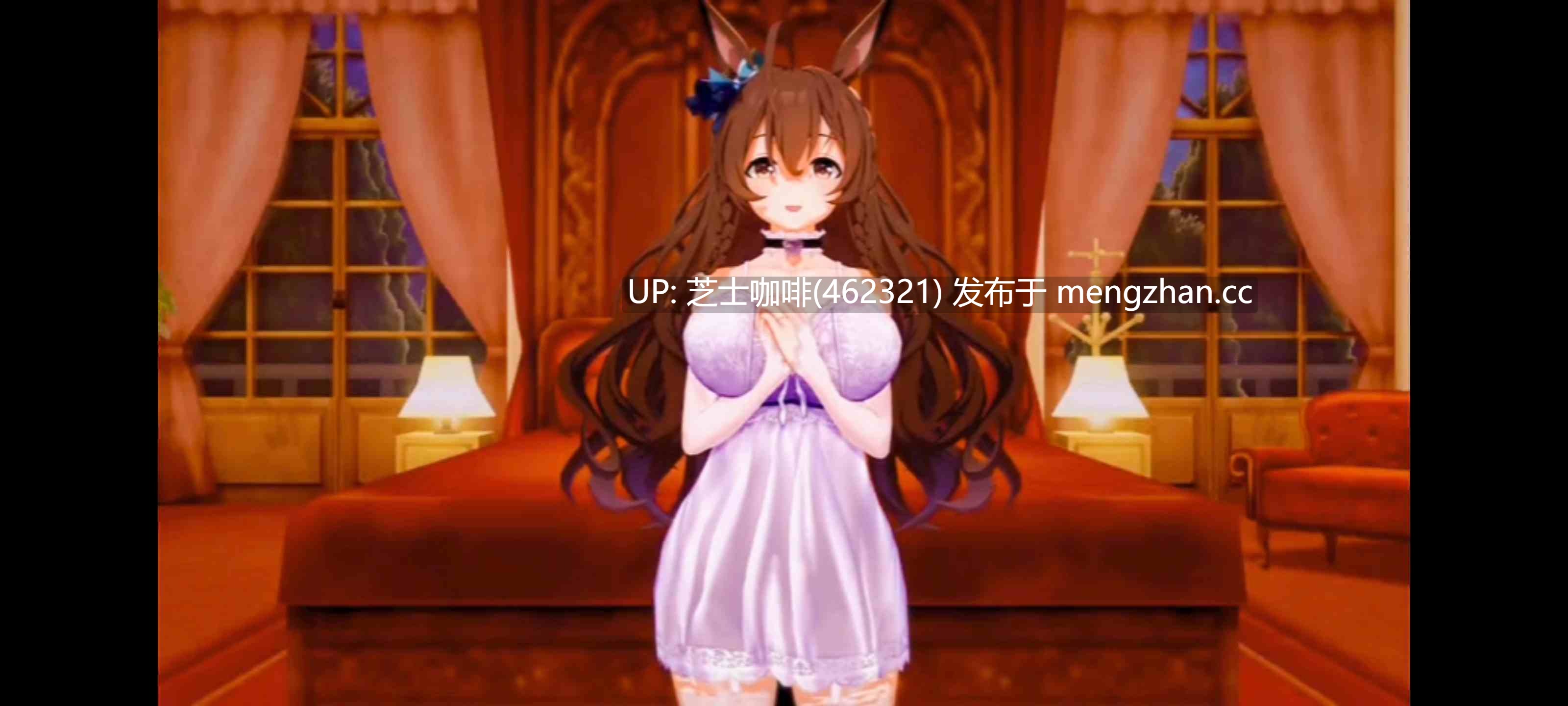 白丝赛马娘婚后生活