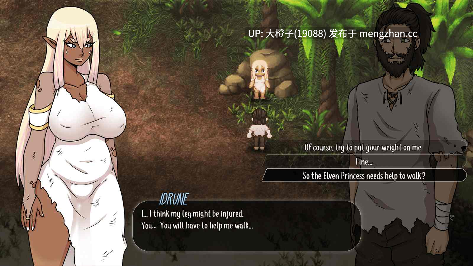 [RPG汉化PC步兵][Arvus Games] Below Sunshade v3.2[1.68G]-第5张图片-萌站