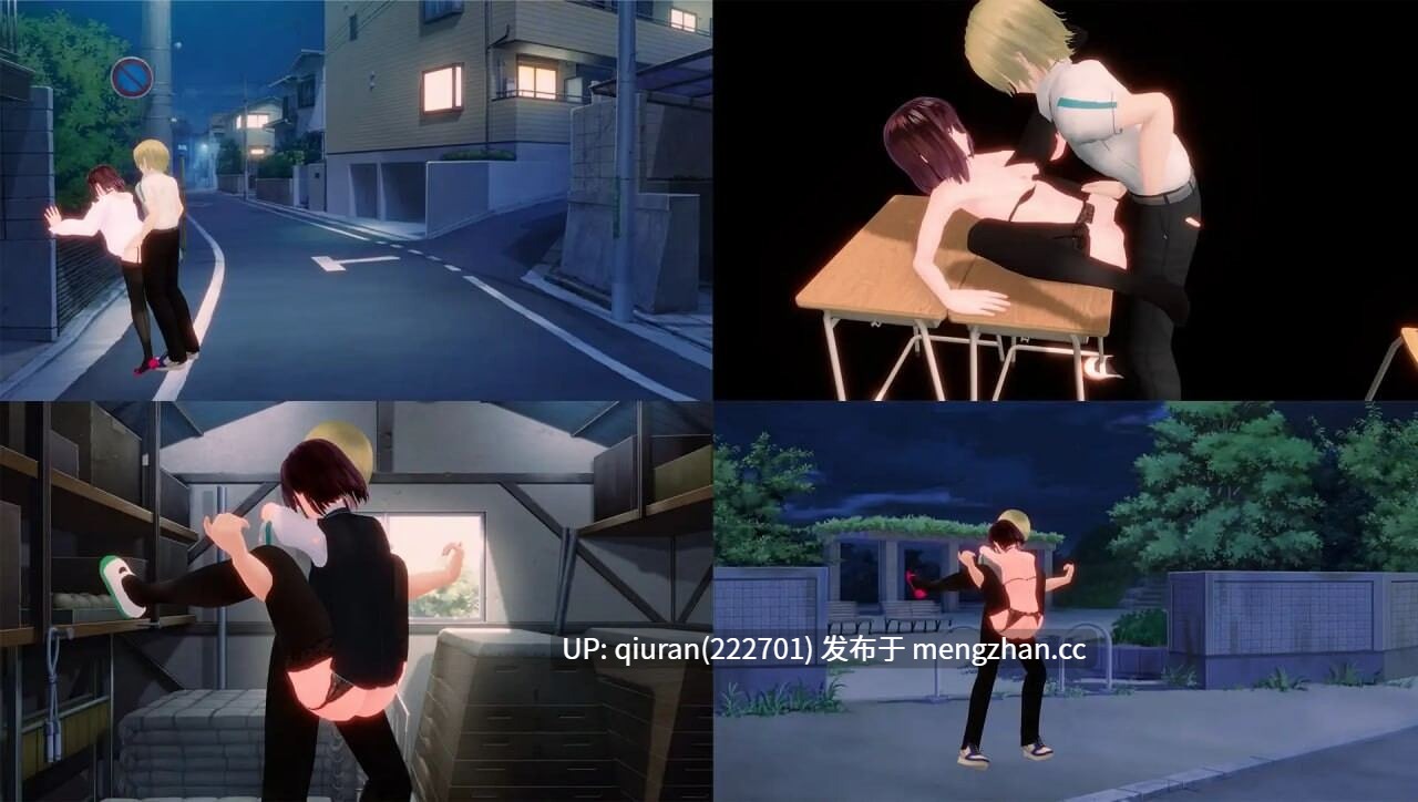 更新/本篇低价[互动3D/淫乱/动态] 手机彼端的她～最近对话中她的样子有些奇怪…～ スマホの向こう側の彼女～最近、会話中の彼女の様子がおかしい…～ v1.1.0 官中版+存档 [3.80G]-第3张图片-萌站