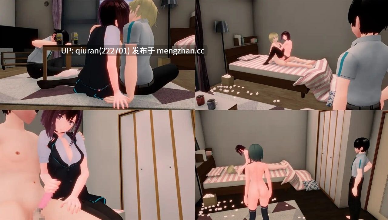 更新/本篇低价[互动3D/淫乱/动态] 手机彼端的她～最近对话中她的样子有些奇怪…～ スマホの向こう側の彼女～最近、会話中の彼女の様子がおかしい…～ v1.1.0 官中版+存档 [3.80G]-第4张图片-萌站