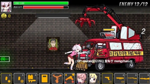 新作/本篇低价[战斗ACT/强X/堕落] 仙诺城 Xeno City 正式版 [10.40G]