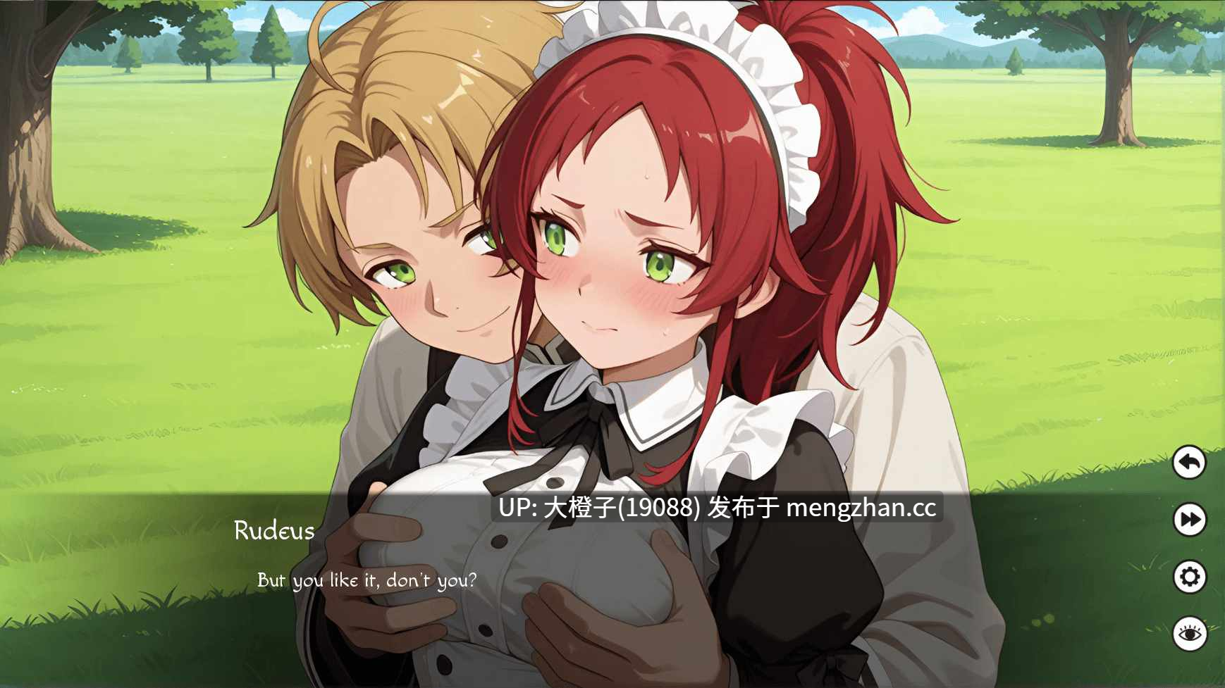[SLG汉化PC步兵] 无职转生 Mushoku Tensex v0.06.2 [1.16G]-第3张图片-萌站