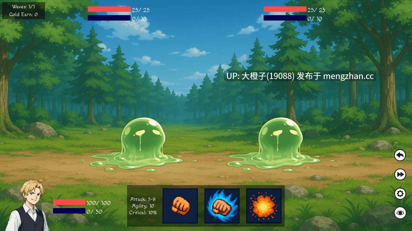 [SLG汉化PC步兵] 无职转生 Mushoku Tensex v0.06.2 [1.16G]-第7张图片-萌站