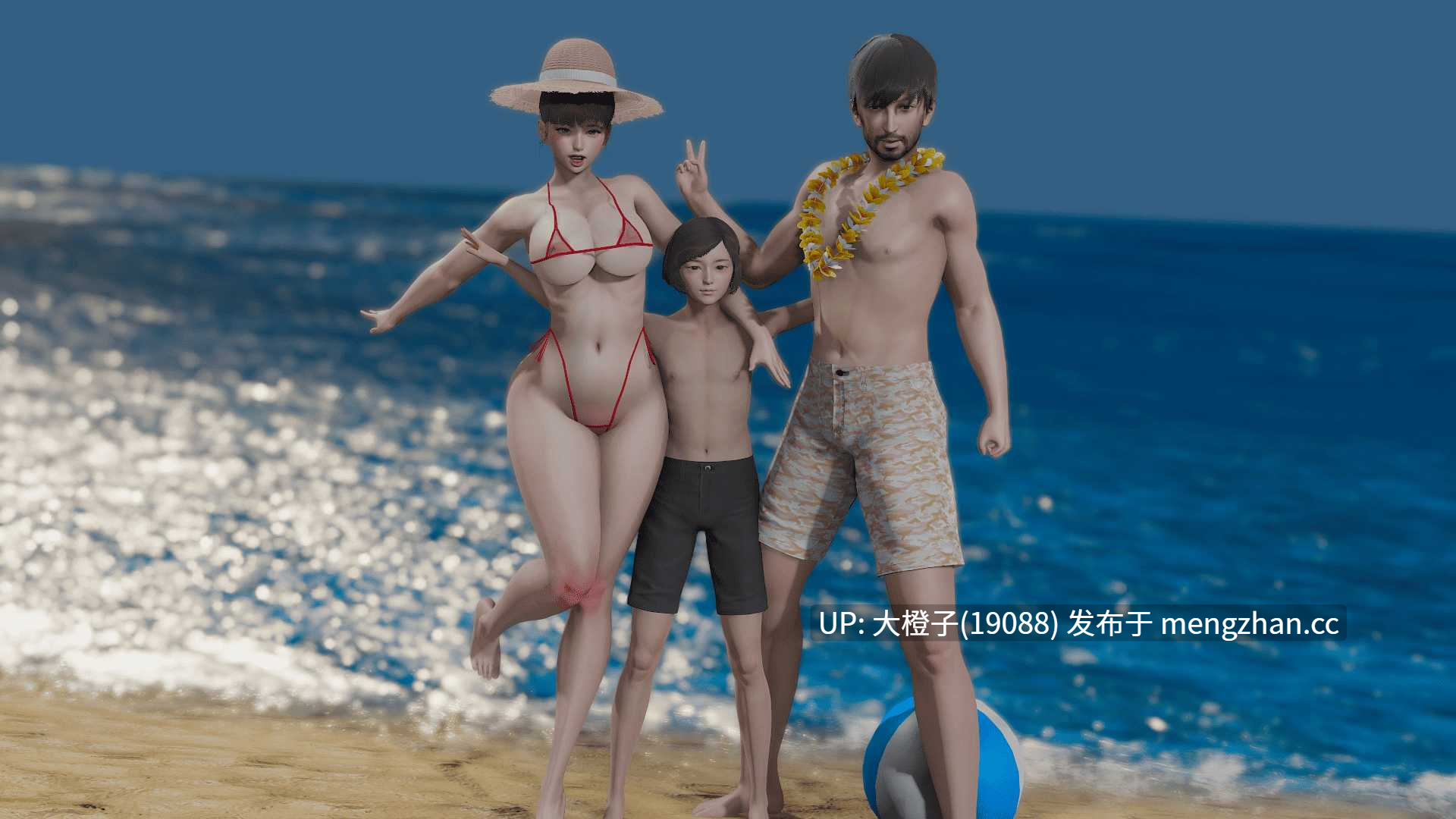 [SLG汉化PC动态步兵绿帽NTR]追逐欲望 Chasing Desires v0.25[2.53G]-第5张图片-萌站