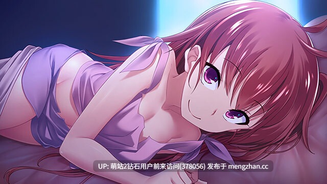 [u哦时间哦空额高傲三国女王后宫群P调教征服] 为我的女王献上荣冠 我が姫君に栄冠を [PC6.40Gbd]