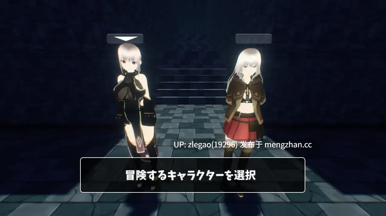 【PC/AI/3D/动态】见习修女酱因为缺钱，决定闯荡淫靡陷阱迷宫！！ 見習いシスターちゃんは金欠の為、エロトラップダンジョンに潜ります!! v1.0.1-第3张图片-萌站