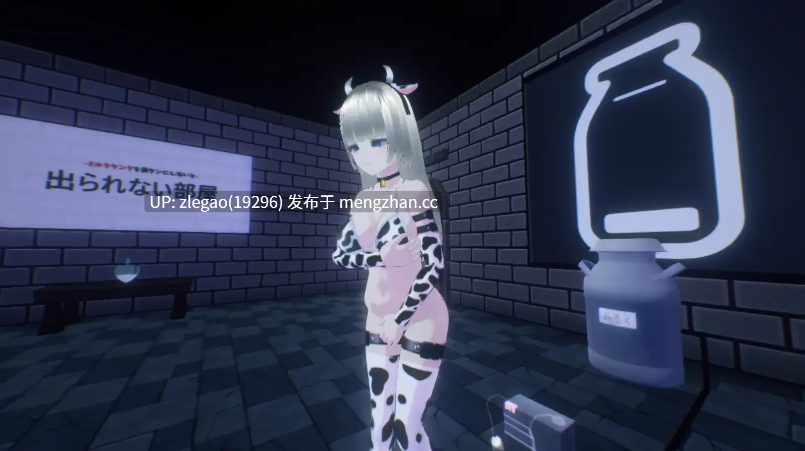 【PC/AI/3D/动态】见习修女酱因为缺钱，决定闯荡淫靡陷阱迷宫！！ 見習いシスターちゃんは金欠の為、エロトラップダンジョンに潜ります!! v1.0.1-第4张图片-萌站