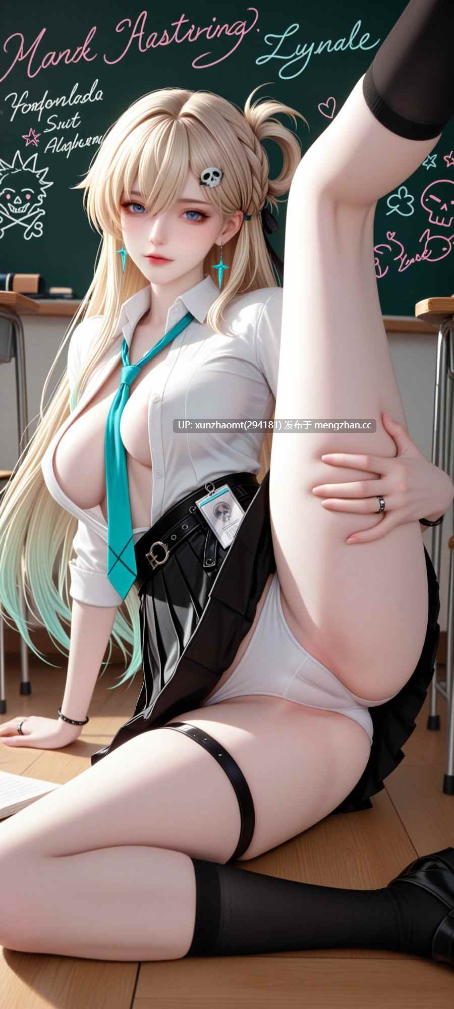 JK制服少女琳奈-第11张图片-萌站