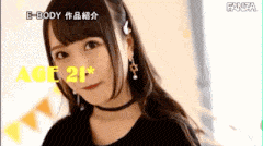 【解说】童颜巨乳的一之濑桃强势下马!车库自慰性感cos一战封神!百田胡桃COSPURI下马作品 盯上超可愛素人店花! 19 300MIUM-086 #cosplay #多p #一之瀨桃 #按摩棒 #爱蜜莉雅 #美少女-第5张图片-萌站 【解说】童颜巨乳的一之濑桃强势下马!车库自慰性感cos一战封神!百田胡桃COSPURI下马作品 盯上超可愛素人店花! 19 300MIUM-086 #cosplay #多p #一之瀨桃 #按摩棒 #爱蜜莉雅 #美少女-第5张图片-萌站