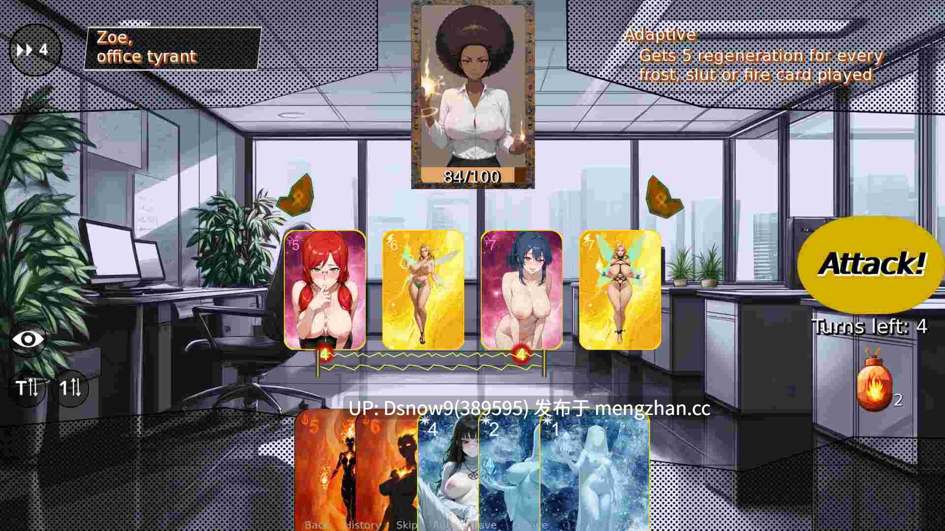 【日系SLG/AI汉化】荡妇之王 King of Sluts v0.2.5【PC+安卓/3.1G】-第7张图片-萌站 【日系SLG/AI汉化】荡妇之王 King of Sluts v0.2.5【PC+安卓/3.1G】-第7张图片-萌站