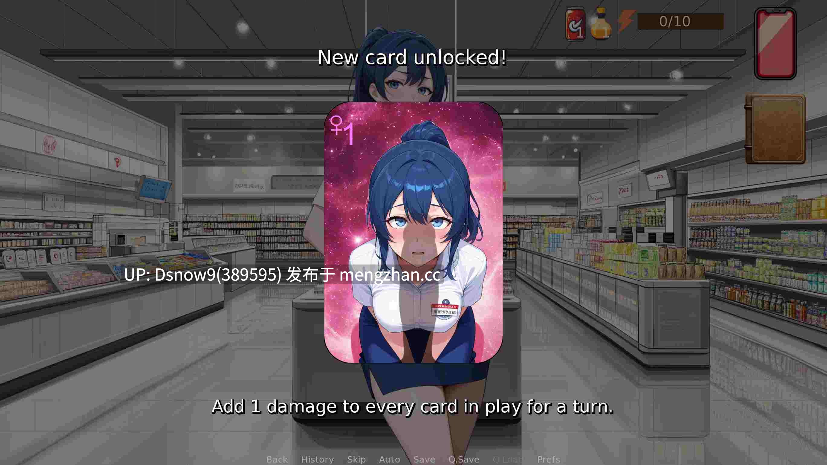 【日系SLG/AI汉化】荡妇之王 King of Sluts v0.2.5【PC+安卓/3.1G】-第8张图片-萌站 【日系SLG/AI汉化】荡妇之王 King of Sluts v0.2.5【PC+安卓/3.1G】-第8张图片-萌站