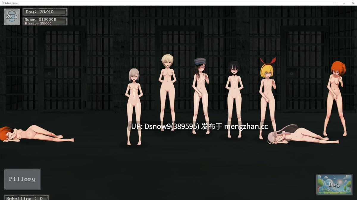 【日系SLG/AI汉化/动态】劳改营 Labor Camp v1.0【PC+安卓/5.9G】-第1张图片-萌站