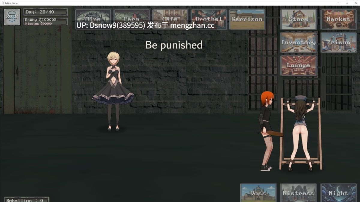 【日系SLG/AI汉化/动态】劳改营 Labor Camp v1.0【PC+安卓/5.9G】-第5张图片-萌站