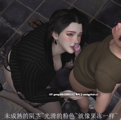 熟女出没-第1张图片-萌站