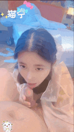  【猫宁 司雨】后入唯美汉服仙女小姐姐，美美的玲珑小脚足交，樱桃小嘴深喉口交，美美的脸纤细的腰，超级嫩穴爽上天了.  #白虎   #口爆   #足交  -第2张图片-萌站