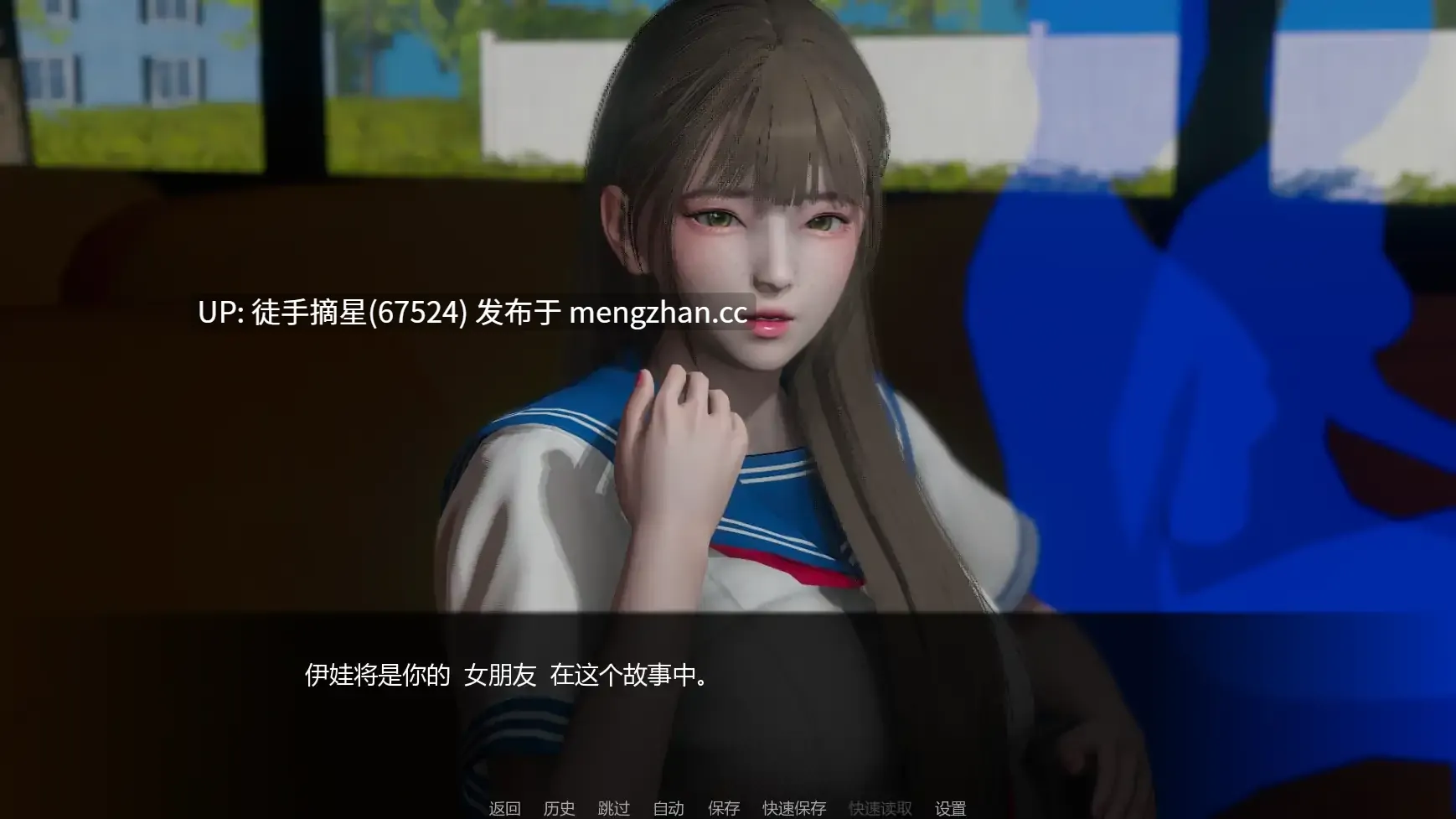 萌站汉化【亚洲SLG/AI汉化/摸索】Chasing Desires v0.25 AI汉化版【PC/3.62G/更新】-第2张图片-萌站 萌站汉化【亚洲SLG/AI汉化/摸索】Chasing Desires v0.25 AI汉化版【PC/3.62G/更新】-第2张图片-萌站