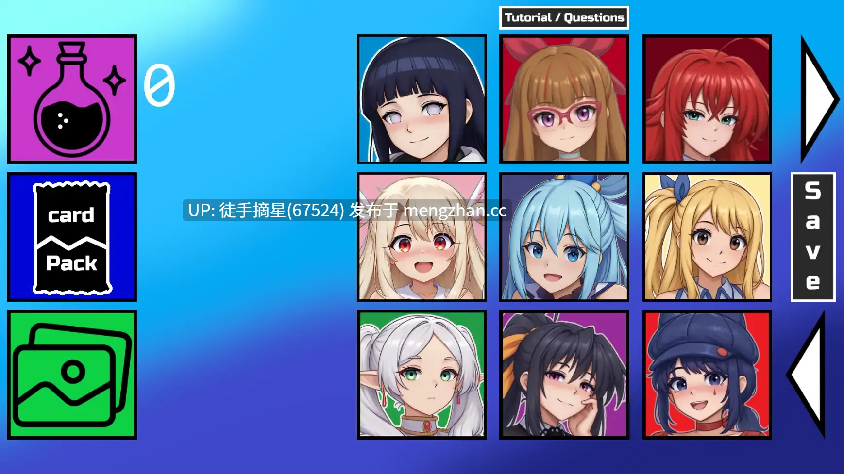 萌站汉化【日系SLG/AI汉化/同人】Idle Waifu v2.2 AI汉化版【PC/1.26G/更新】