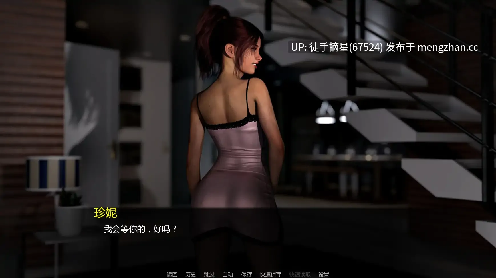 萌站汉化【欧美SLG/AI汉化/同人】Unbound Resort v0.0.5 AI汉化版【PC/0.49G/更新】-第3张图片-萌站 萌站汉化【欧美SLG/AI汉化/同人】Unbound Resort v0.0.5 AI汉化版【PC/0.49G/更新】-第3张图片-萌站
