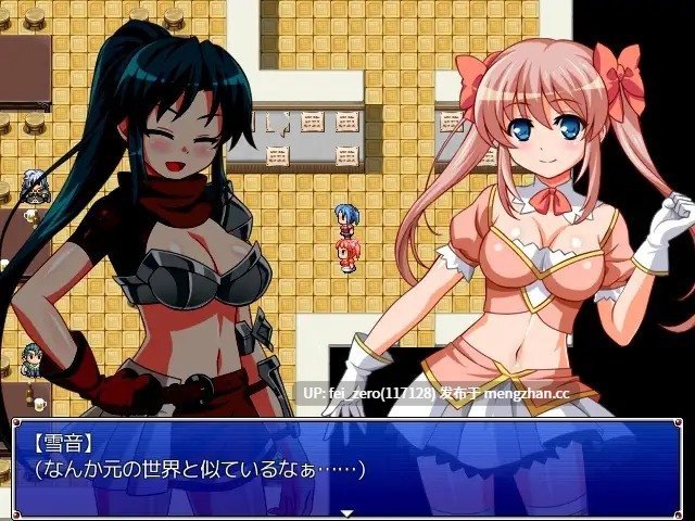 【PC/RPG/汉化】RJ191167 Re;レ○プから始まる異世界生活～レ○プされたら犯される前の時点まで巻き戻って犯り直し!～ [スタジオねこキック]-第5张图片-萌站