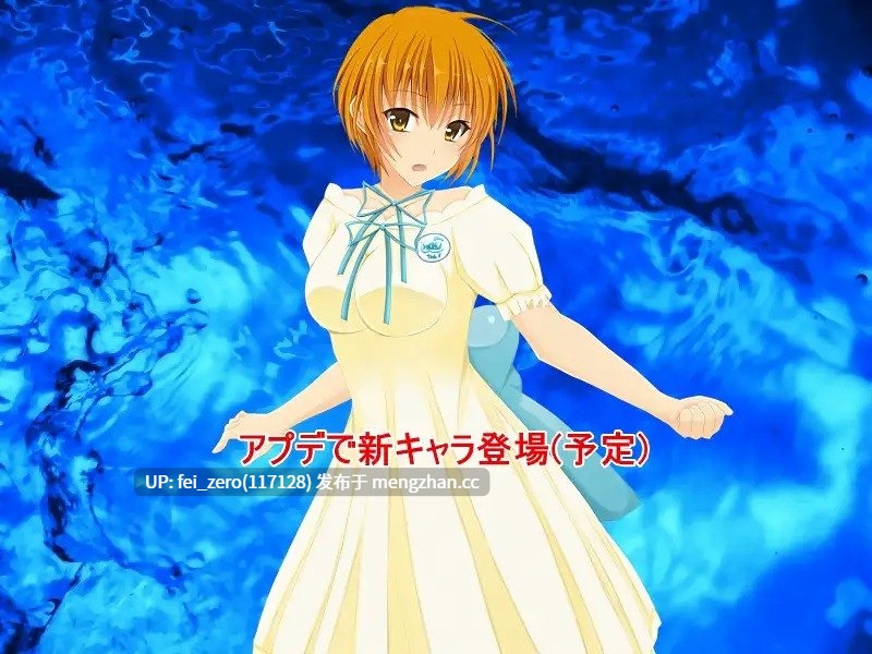【PC/RPG/汉化】RJ195044 痴女クエスト [アリス☆メイド]-第2张图片-萌站