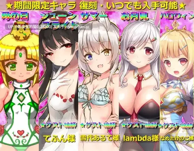 【PC/RPG/AI翻译/】LOVE KNIGHT STORYVer 1.12α-第6张图片-萌站 【PC/RPG/AI翻译/】LOVE KNIGHT STORYVer 1.12α-第6张图片-萌站