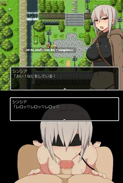 【PC/RPG/汉化】RJ201640 スイカンクエスト [モフ屋]-第3张图片-萌站