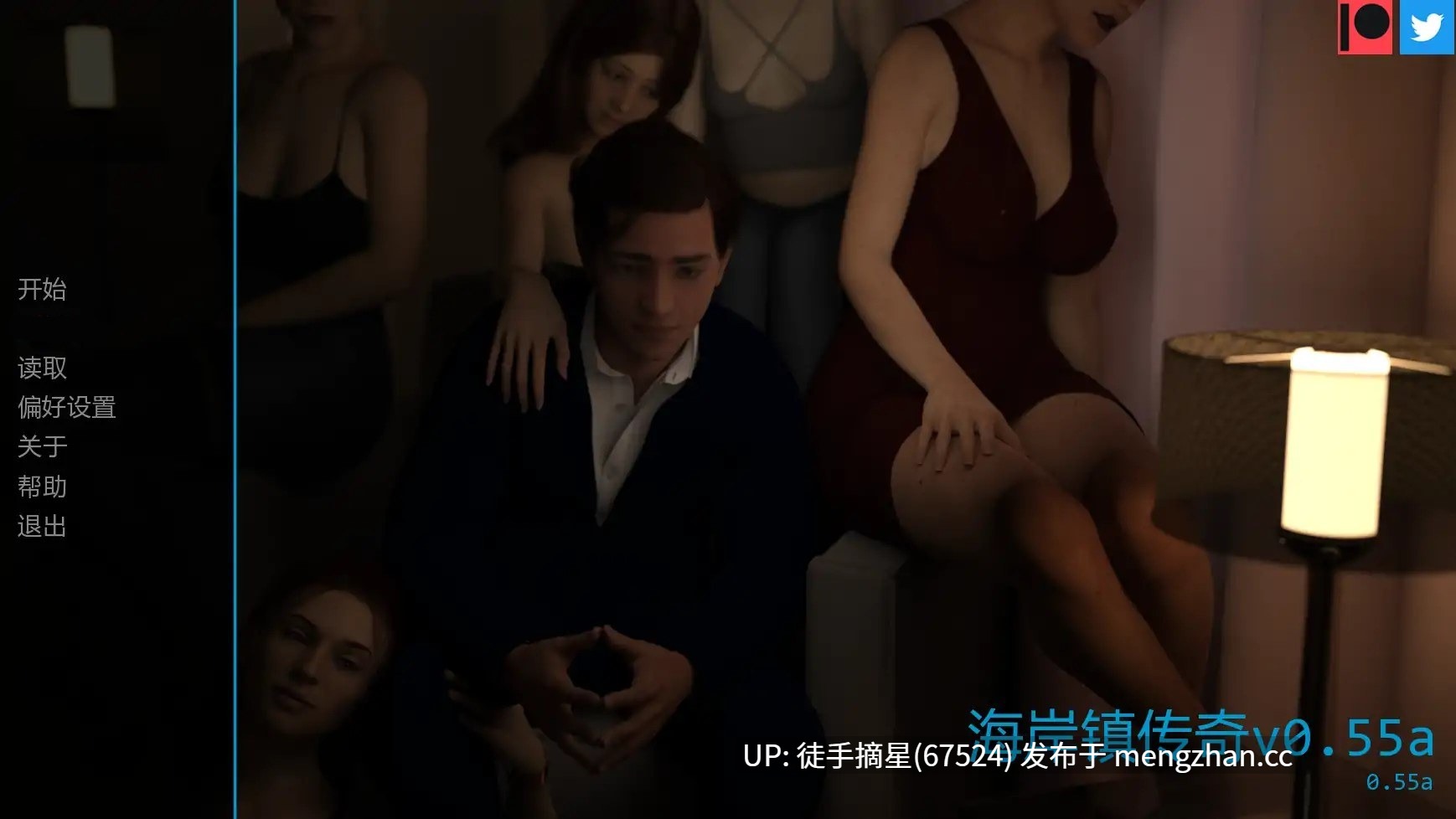 萌站汉化【欧美SLG/AI汉化/熟女】Shoretown Saga v0.55a AI汉化版【PC/8.16G/更新】