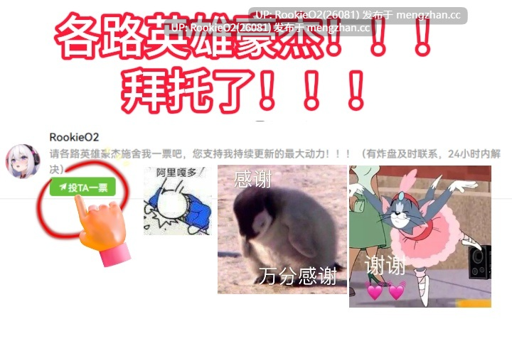 【ADV/生肉/PC】自拍性爱日记 与不可思议少女的30天 / ハメ撮り日記 不思議少女との30日間 日文生肉版 26.02.14发售【1.06G】