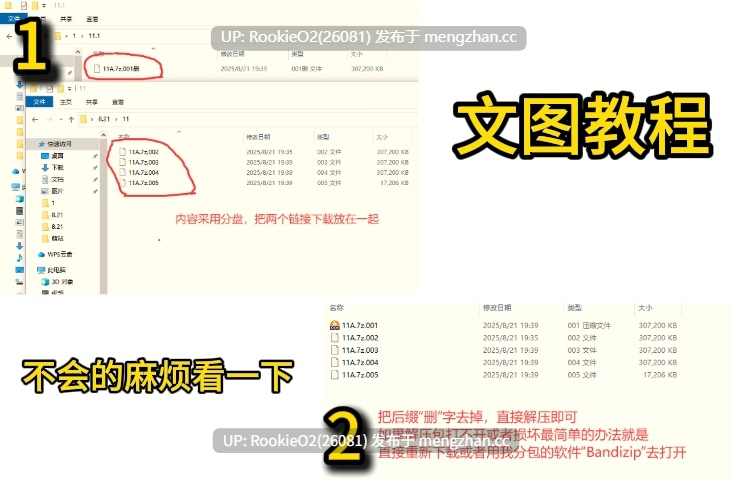 【RPG/官中/PC】万千定数孤注破晓之刻 / Wayblazer Dämmerung v1.04.0020 官方中文版 26.02.19发售【8.04G】-第2张图片-萌站 【RPG/官中/PC】万千定数孤注破晓之刻 / Wayblazer Dämmerung v1.04.0020 官方中文版 26.02.19发售【8.04G】-第2张图片-萌站