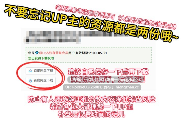 【RPG/官中/PC】万千定数孤注破晓之刻 / Wayblazer Dämmerung v1.04.0020 官方中文版 26.02.19发售【8.04G】-第3张图片-萌站