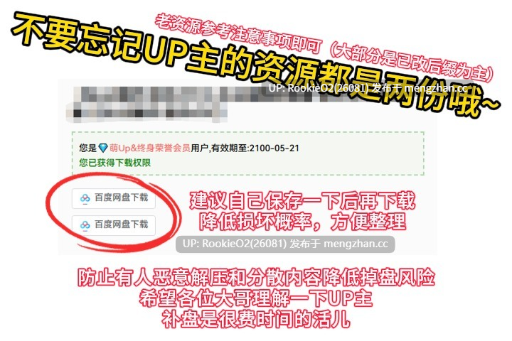 【ADV/生肉/PC】自拍性爱日记 与不可思议少女的30天 / ハメ撮り日記 不思議少女との30日間 日文生肉版 26.02.14发售【1.06G】-第3张图片-萌站