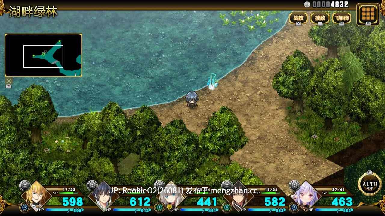 【RPG/官中/PC】万千定数孤注破晓之刻 / Wayblazer Dämmerung v1.04.0020 官方中文版 26.02.19发售【8.04G】-第11张图片-萌站 【RPG/官中/PC】万千定数孤注破晓之刻 / Wayblazer Dämmerung v1.04.0020 官方中文版 26.02.19发售【8.04G】-第11张图片-萌站