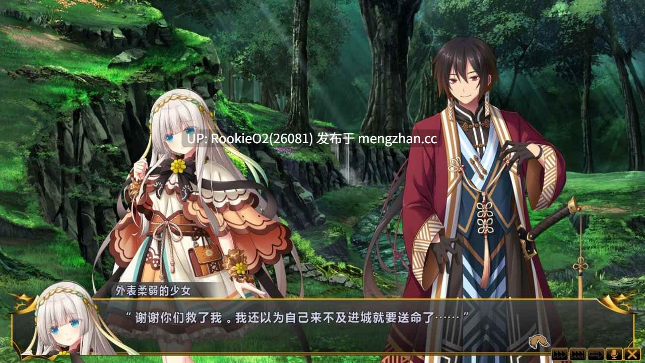 【RPG/官中/PC】万千定数孤注破晓之刻 / Wayblazer Dämmerung v1.04.0020 官方中文版 26.02.19发售【8.04G】-第14张图片-萌站 【RPG/官中/PC】万千定数孤注破晓之刻 / Wayblazer Dämmerung v1.04.0020 官方中文版 26.02.19发售【8.04G】-第14张图片-萌站