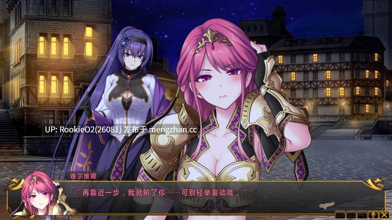 【RPG/官中/PC】万千定数孤注破晓之刻 / Wayblazer Dämmerung v1.04.0020 官方中文版 26.02.19发售【8.04G】-第15张图片-萌站 【RPG/官中/PC】万千定数孤注破晓之刻 / Wayblazer Dämmerung v1.04.0020 官方中文版 26.02.19发售【8.04G】-第15张图片-萌站