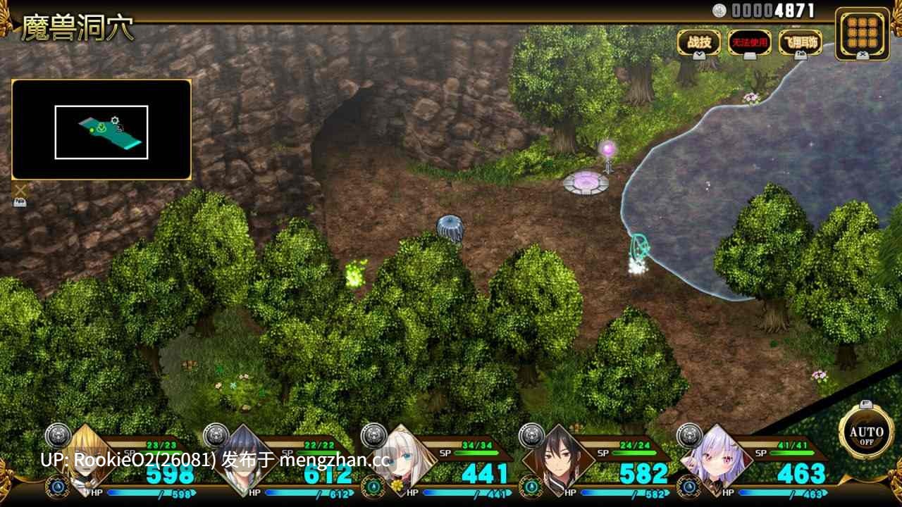 【RPG/官中/PC】万千定数孤注破晓之刻 / Wayblazer Dämmerung v1.04.0020 官方中文版 26.02.19发售【8.04G】-第17张图片-萌站 【RPG/官中/PC】万千定数孤注破晓之刻 / Wayblazer Dämmerung v1.04.0020 官方中文版 26.02.19发售【8.04G】-第17张图片-萌站