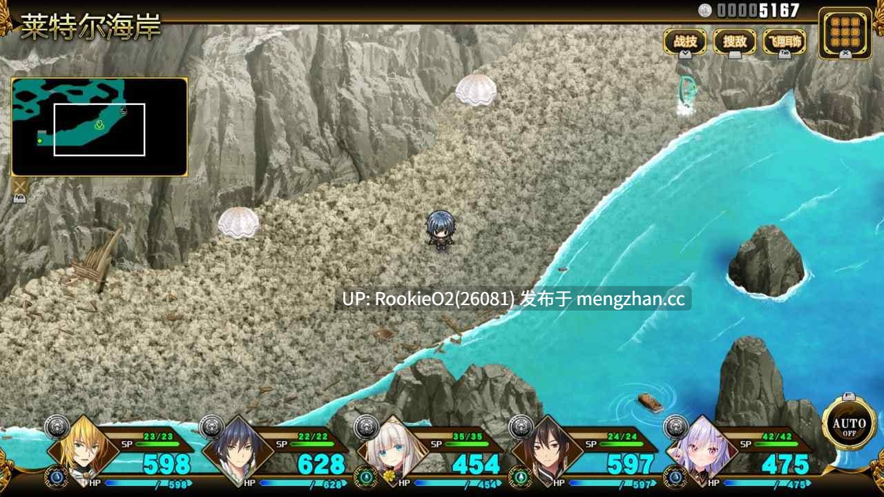 【RPG/官中/PC】万千定数孤注破晓之刻 / Wayblazer Dämmerung v1.04.0020 官方中文版 26.02.19发售【8.04G】-第19张图片-萌站 【RPG/官中/PC】万千定数孤注破晓之刻 / Wayblazer Dämmerung v1.04.0020 官方中文版 26.02.19发售【8.04G】-第19张图片-萌站