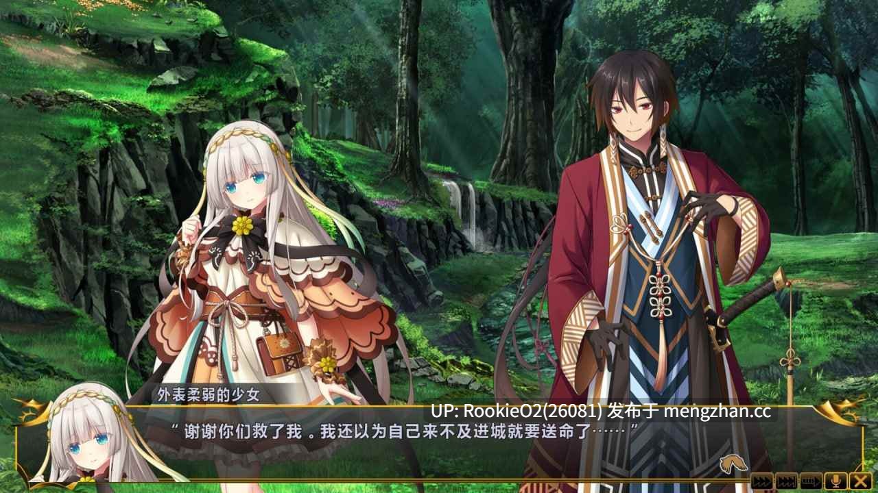 【RPG/官中/PC】万千定数孤注破晓之刻 / Wayblazer Dämmerung v1.04.0020 官方中文版 26.02.19发售【8.04G】-第21张图片-萌站 【RPG/官中/PC】万千定数孤注破晓之刻 / Wayblazer Dämmerung v1.04.0020 官方中文版 26.02.19发售【8.04G】-第21张图片-萌站