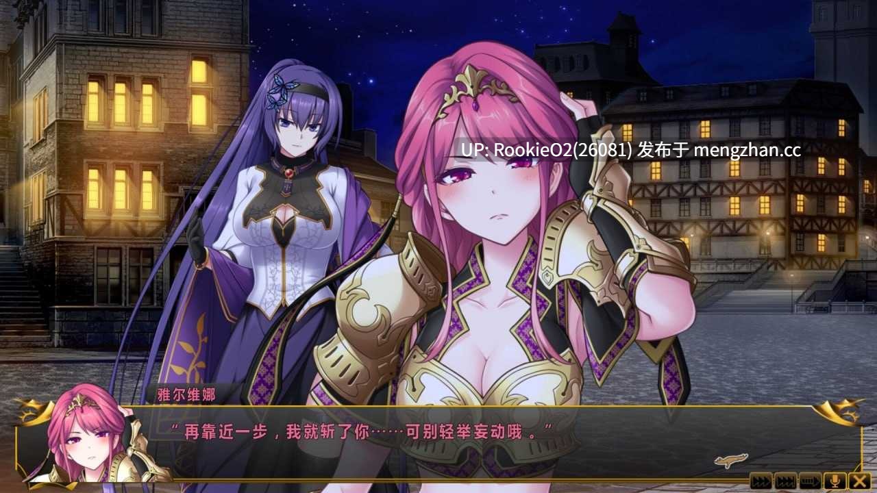 【RPG/官中/PC】万千定数孤注破晓之刻 / Wayblazer Dämmerung v1.04.0020 官方中文版 26.02.19发售【8.04G】-第22张图片-萌站 【RPG/官中/PC】万千定数孤注破晓之刻 / Wayblazer Dämmerung v1.04.0020 官方中文版 26.02.19发售【8.04G】-第22张图片-萌站