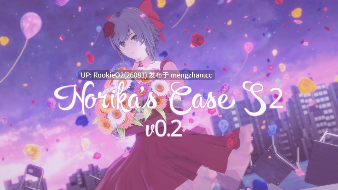 【日式SLG/汉化/巨乳/乳交/纹身/NTR/3D/PC】诺丽卡斯事件簿 / Norika's Case S2 v0.20 AI汉化版 26.02.18更新【2.14G】-第4张图片-萌站 【日式SLG/汉化/巨乳/乳交/纹身/NTR/3D/PC】诺丽卡斯事件簿 / Norika's Case S2 v0.20 AI汉化版 26.02.18更新【2.14G】-第4张图片-萌站